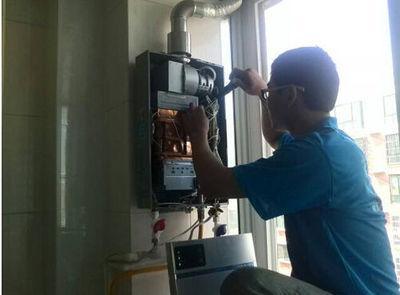 蚌埠市先科热水器上门维修案例